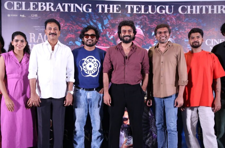  రావు బహదూర్ చిత్రానికి గొప్ప విజయాన్ని అందించిన ప్రేక్షకులకు థాంక్స్ – సత్య దేవ్
