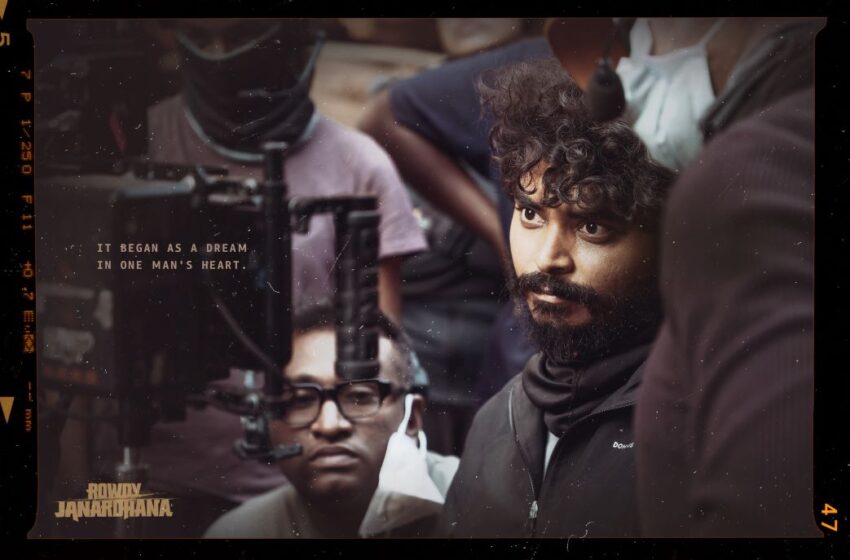 Team Rowdy Janardhana extends birthday wishes to talented young director Ravi Kiran Kola
