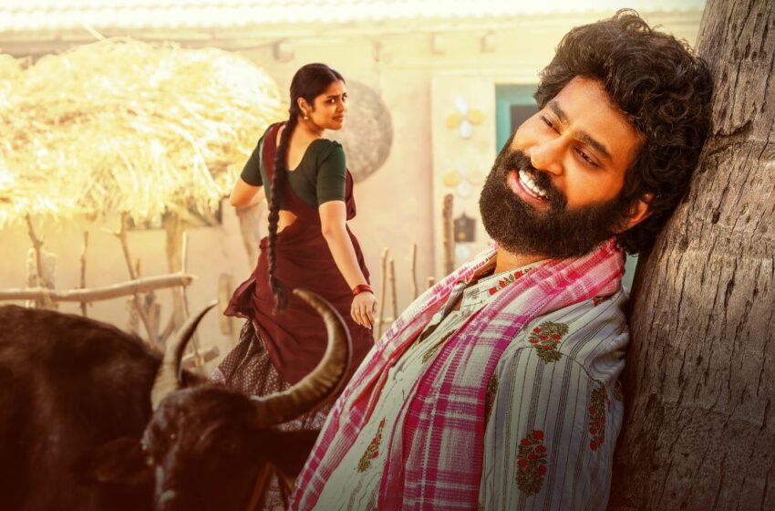  Bhagavanthudu 2nd Single Sittharala Navvu Unveiled