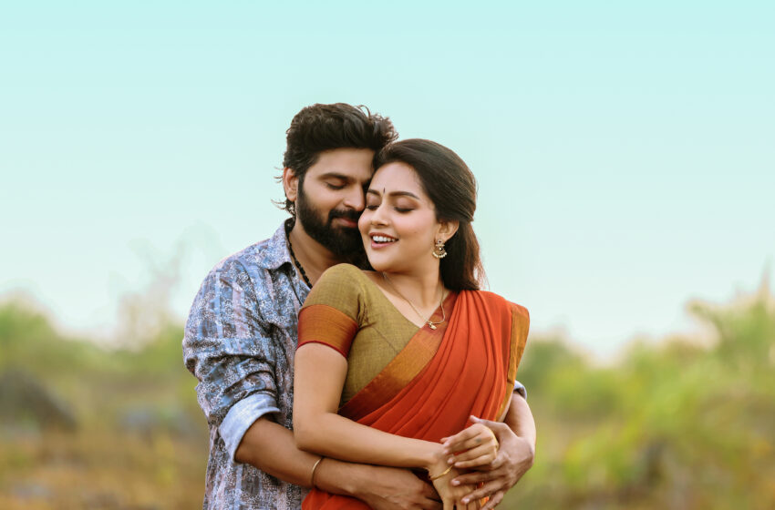 Love Melody Intha Istamaa Released From Comrade Kalyan