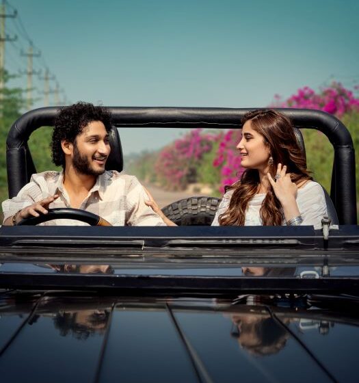 Srinivasa Mangapuram Trailer Packs Love, Action, And Powerful Emotions