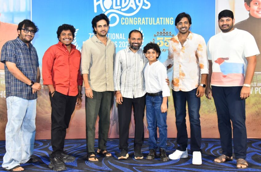Summer Holidays Team Congratulates the Team of 35 Chinna Katha Kaadu