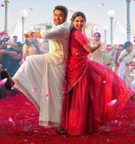  The Wedding Song Unveiled From Vishwanth & Sons
