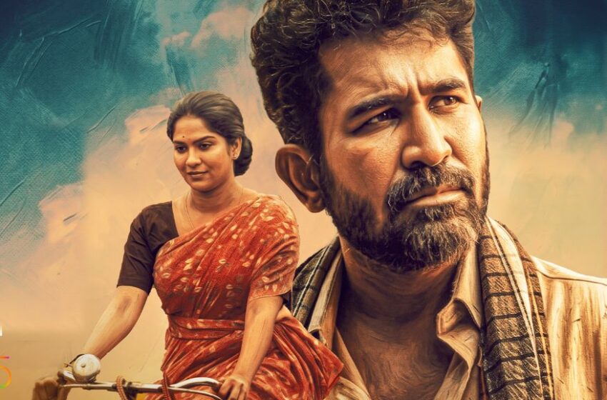  On the Eve of Vijay Antony’s Birthday, Telugu ZEE5 Announces Vanda Devullu’s OTT Premiere