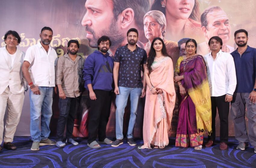  మహేంద్రగిరి వారాహి లో చాలా సర్‌ప్రైజ్ ట్విస్టులు ఉన్నాయి.. ప్రతి ఒక్కరినీ ఆకట్టుకునే సినిమా – సుమంత్
