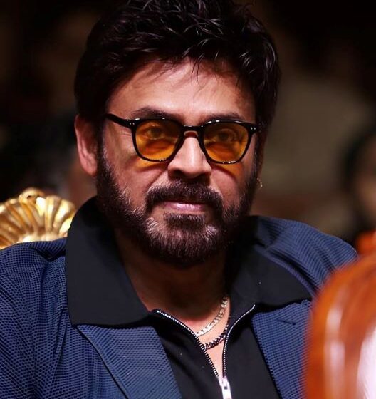 Victory Venkatesh Joins The Shoot Of #VenkyAnil5 #NkrAR2