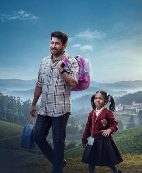  Nanna Kutti Poster Highlights Heart warming Father-Daughter Bond