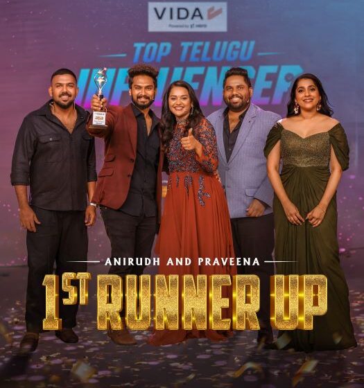  Gowtham Crowned Winner of aha’s Top Telugu Influencer at Star-Studded Fan Party Finale