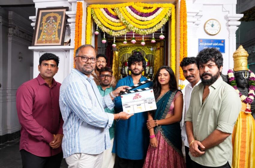 2K Lovers (Soul of Love) launched with a grand Pooja Ceremony
