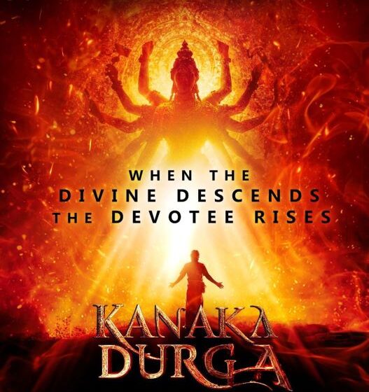 Kanaka Durga Announced by Z5 Telugu in Its Massive Post-Theatrical Film Slate