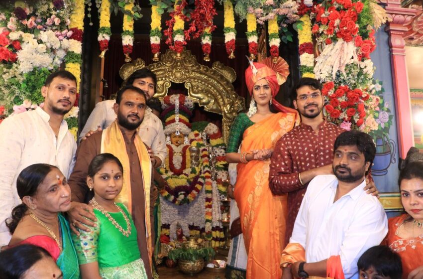 Niharika Konidela Offers Bangaru Bonam at Sri Mahankaleshwara Temple