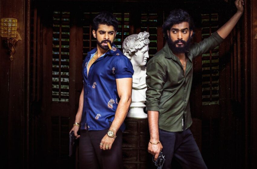  Nuvve Thopu.. Song Released from #KJQ