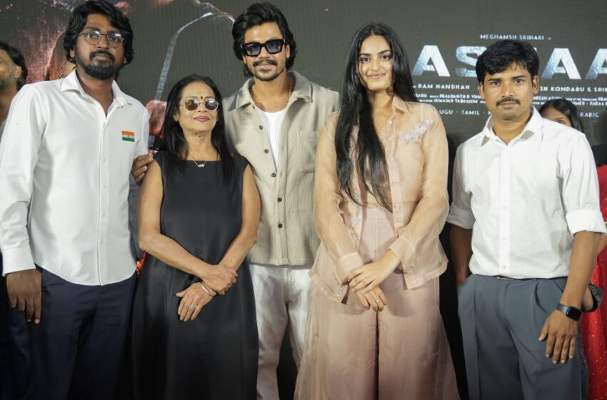 AASMAAN Should Bring Meghamsh a Great Success, I Wish That as a Mother – Shanti Srihari
