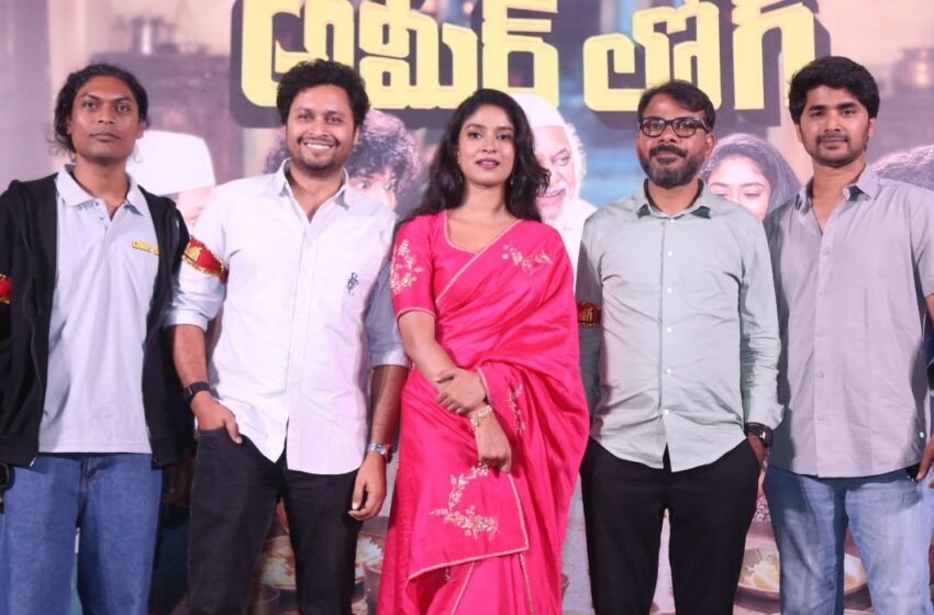  There Has Never Been a Film Like Ameer Log Before -Ramana Reddy Soma