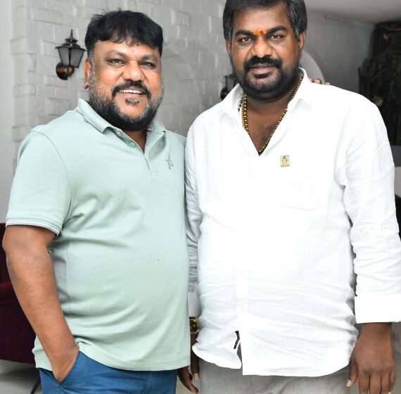 Anakapalli is an Action-Family Drama with a Strong Message – Producers Thrinadha Rao Nakkina & Kandregula Naidu