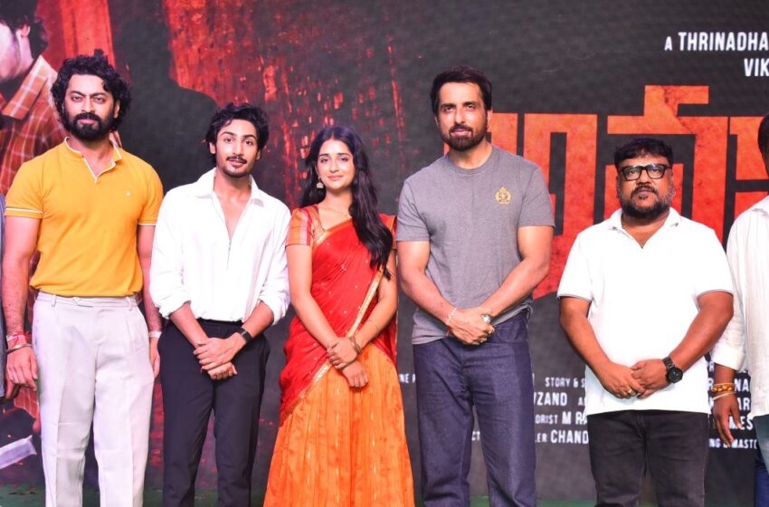 Watch Anakapalli in theatres and make It a Grand Success – Sonu Sood