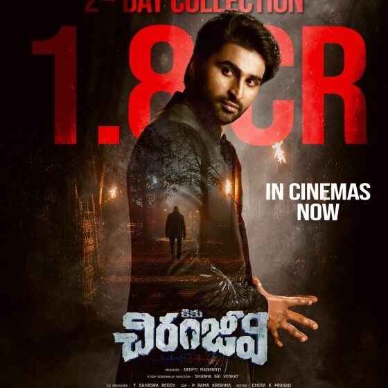 Chiranjeevi Collects ₹1.8 Crore Gross at the Box Office in Just 2 Days