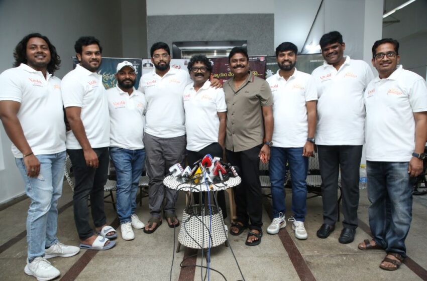  Nyayam Cheyara Devudaa Theatrical Version Song from Dharmasthala Niyojakavargam Launched