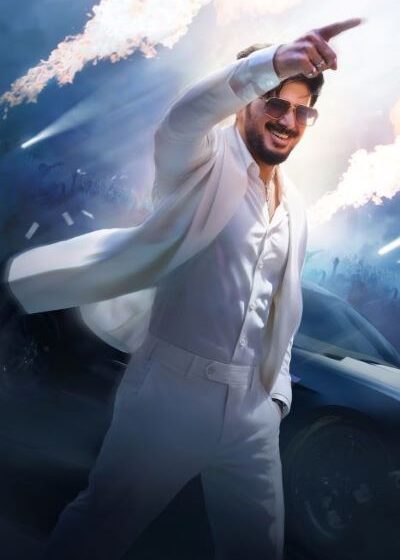  Dulquer Salmaan’s I Am Game Set for September 3 Release