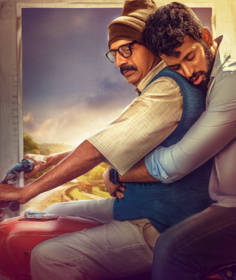 Darling Krishna, Prakash Raj’s Father Movie Teaser Released