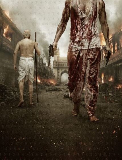  Fauzi New Poster Turns Independence Day Into A Tribute To Sacrifice