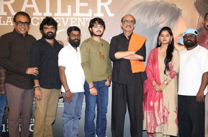 Husharu Pittalu Trailer Unveiled by Producer D.Suresh Babu