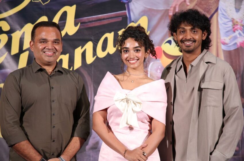  Out and Out Entertainer Pyaar Prema Kalyanam to Stream on Netflix from August 21