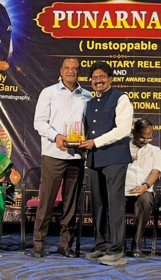 Minister Komatireddy Venkatareddy appriciate Punarnavi Documentary