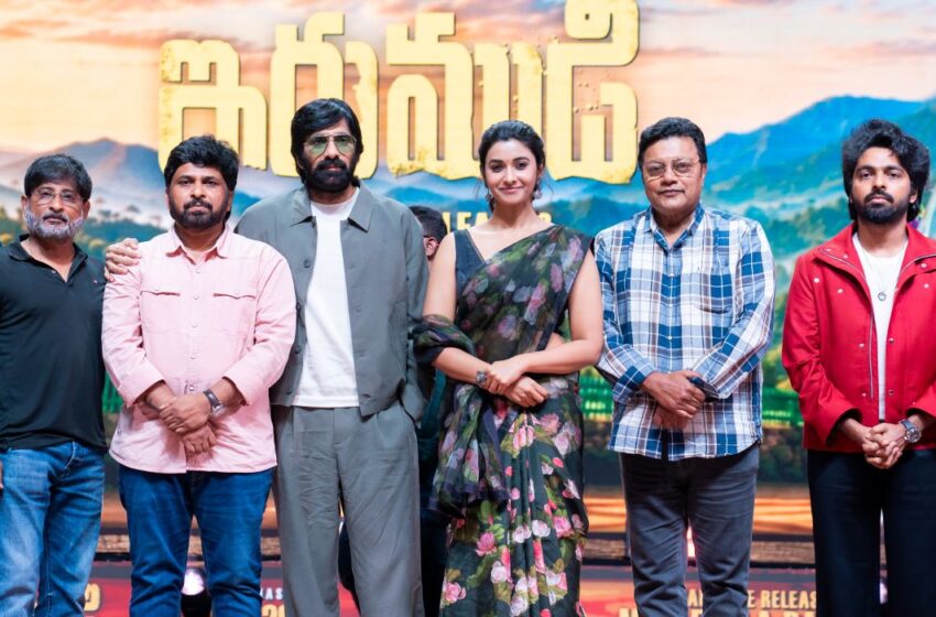 Mallepoola Pallaki From Irumudi Unveiled