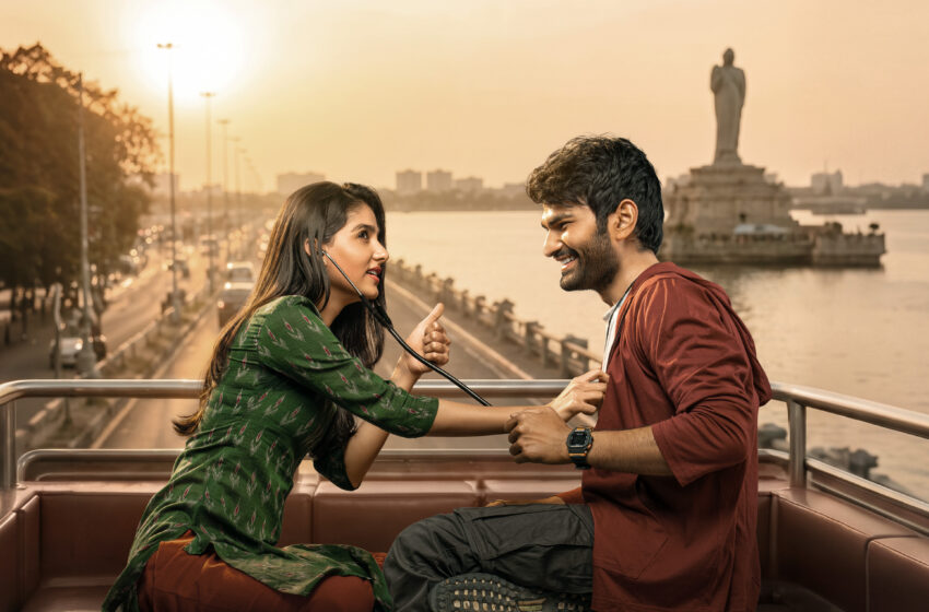  Electrifying Breezy Number Chinni Chinni Unveiled From Itlu Arjuna