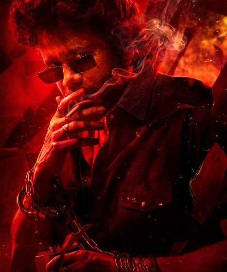  #King100 Tittle Glimpse Released