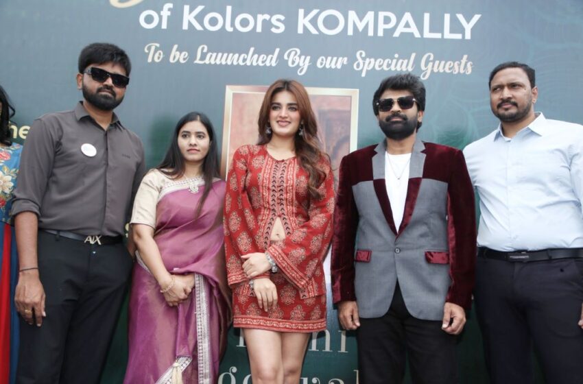  Actress Nidhhi Agerwal Inaugurates Kolors 2.0 Wellness Centre in Kompally