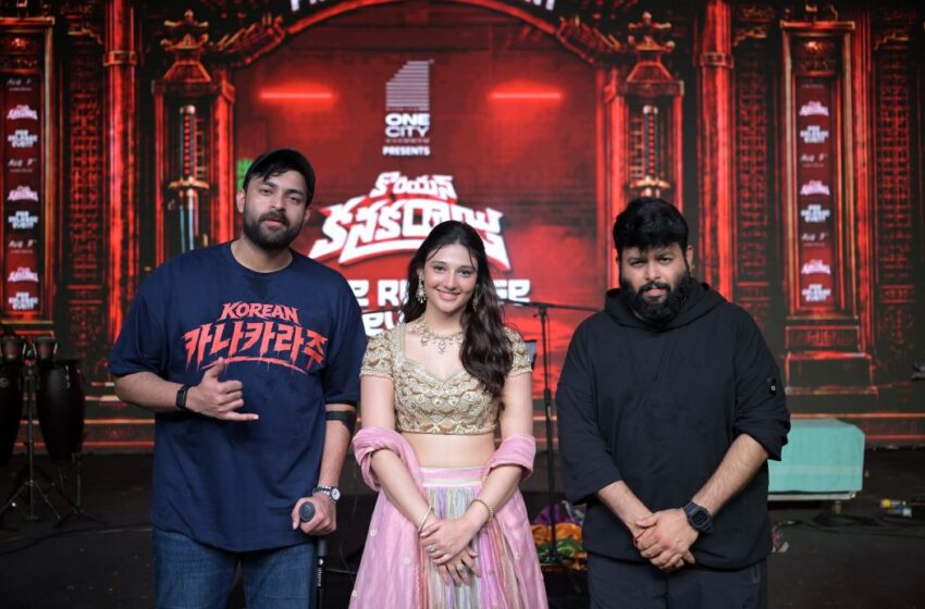 కొరియన్ కనకరాజు నాన్స్టాప్ ఎంటర్టైన్మెంట్ – వరుణ్ తేజ్