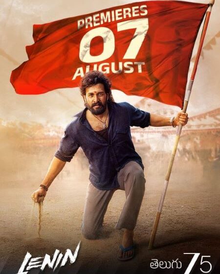  LENIN Set for Grand Digital Premiere on Telugu ZEE5 from August 7