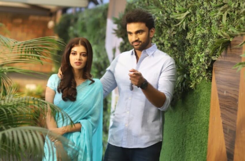  Gold Spot Title Locked for Radix Cinemas New Film – First Look Poster Released