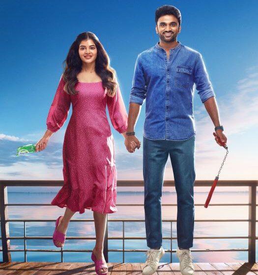 Young & Talented Hero Rakesh Varre’s Maya Lady Title Song Released