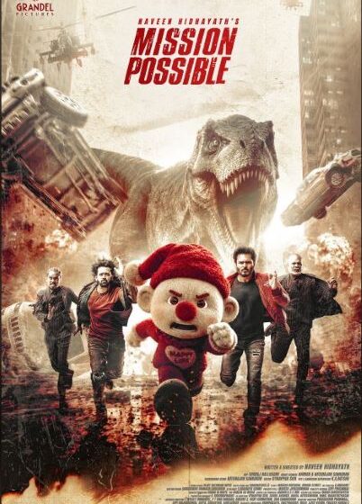 Mission: Possible Returns After 13 Years – A Cult Classic Reinvents Itself