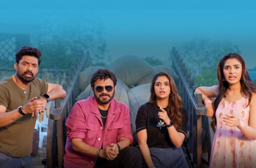  Victory Venkatesh, Nandamuri Kalyan Ram Film Titled January 12 Vidudala – Release On January 12, 2027