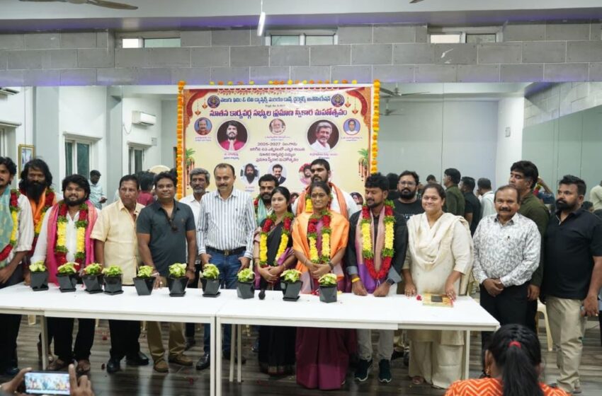 TFTDDA New Executive Committee Takes Oath in Grand Ceremony