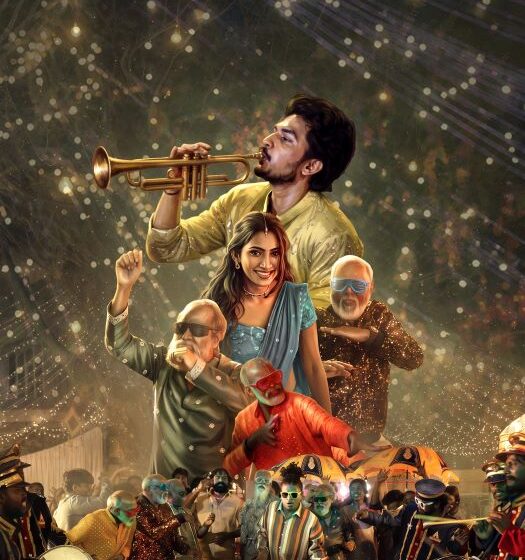  Pallaburusu Gets Every Daavath and Baraat Grooving with Icchi Padeddam