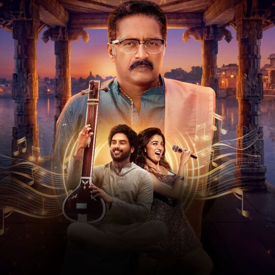  Prime Video Announces September 4 as the Worldwide Premiere Date of its Musical Drama Jagamae Sangeetham