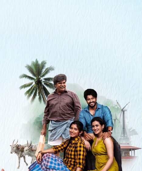 Premane Oorilo Comes with Suresh Kondeti’s Brand Value, Promises a Content-Driven Hit
