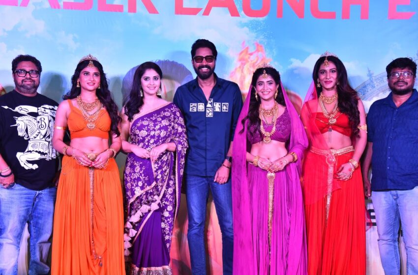  రంభ ఊర్వశి మేనక నాన్‌స్టాప్‌గా నవ్విస్తుంది – అల్లరి నరేష్ 