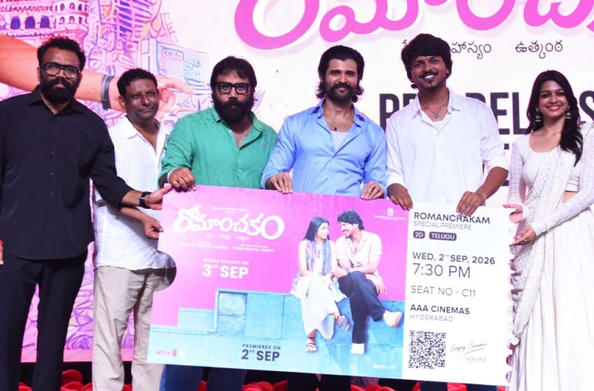  I Cannot Put My Love for Sandeep Vanga into Words. I Saw a Dream for Cinema in Sumanth Prabhas – Vijay Deverakonda