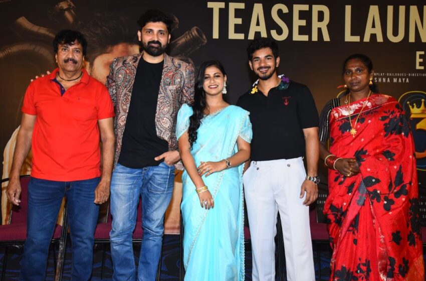 SaaV3 Movie Teaser Launced Grandly