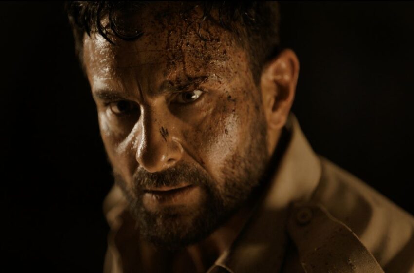  Haiwaan Trailer Released – Theatrical Release on September 11