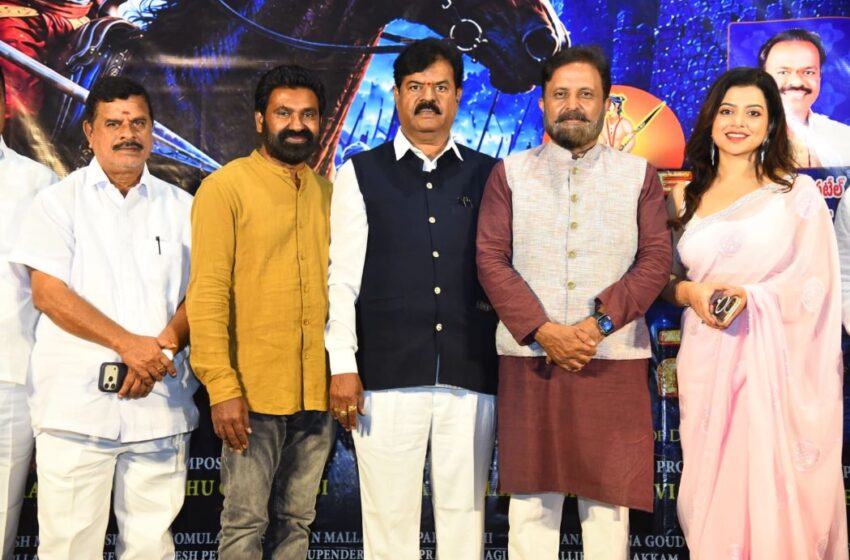  Sardar Sarvai Papanna Pre-Release Event Held Grandly
