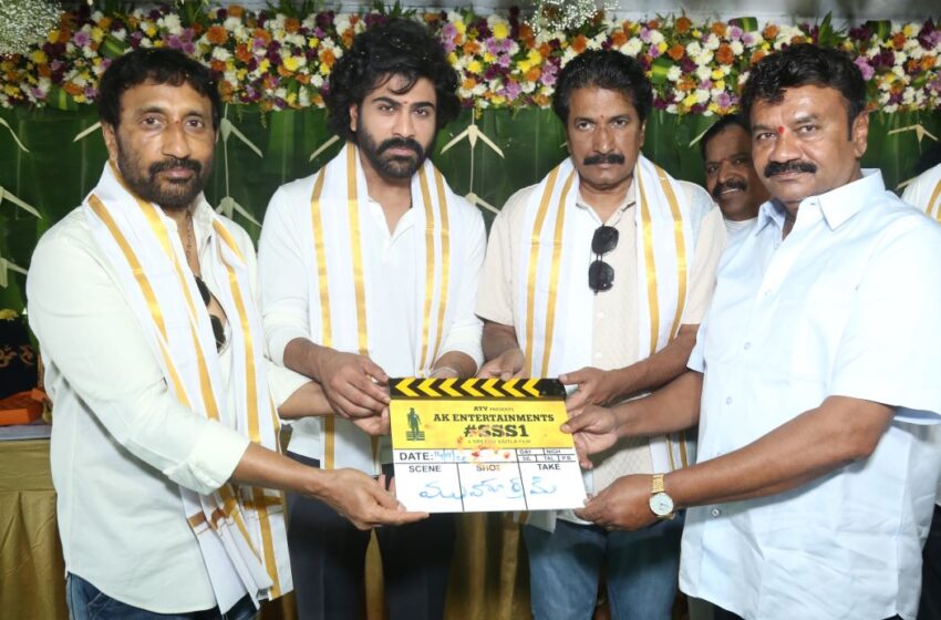  George Krish Launched Grandly – Set For Sankranti Release On January 14, 2027