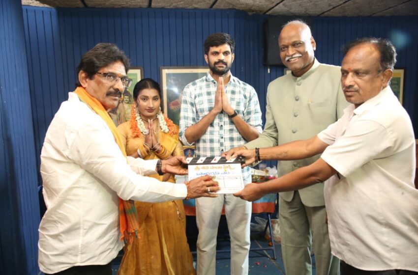 Shivalayam Movie Launched with Pooja Ceremony