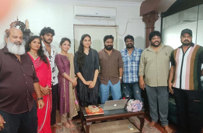  Stuartpuram Students Trailer Launched by Venu Udugula